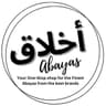 Ikhlaq Abayas