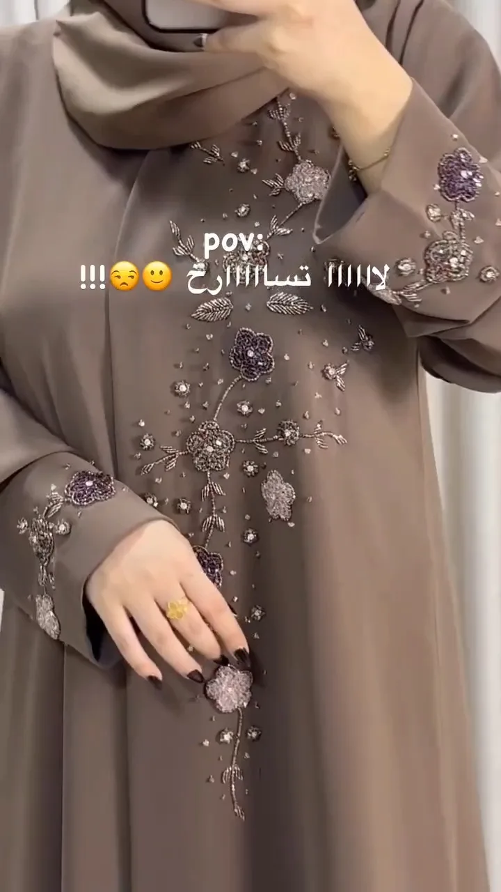 Autumn Floral Handwork Abaya