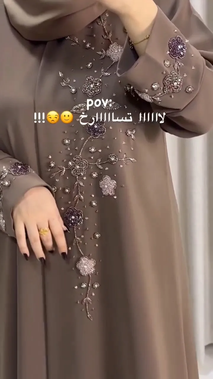 Autumn Floral Handwork Abaya — 3