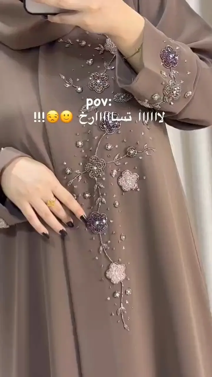 Autumn Floral Handwork Abaya — 2