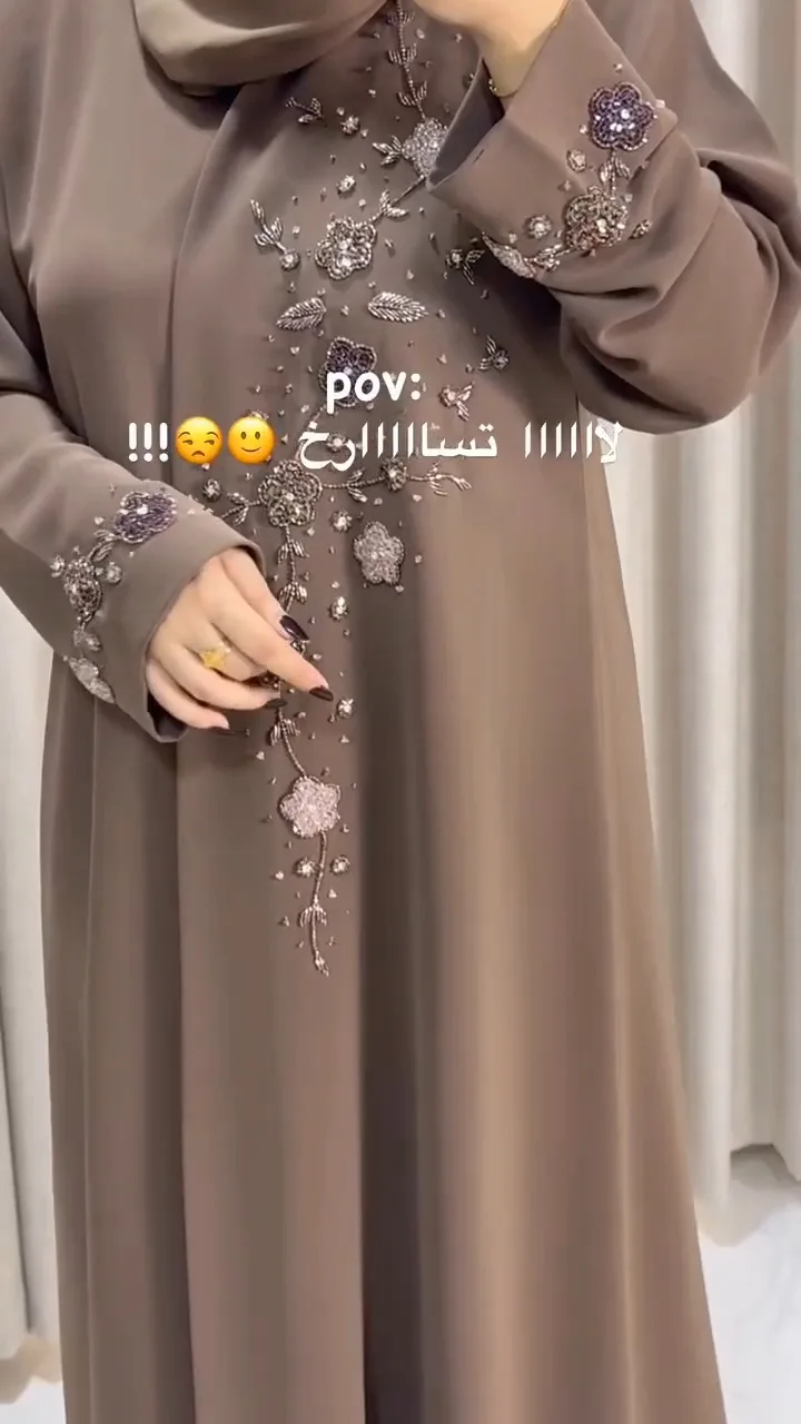 Autumn Floral Handwork Abaya — 4